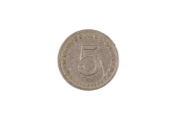 istock Panamanian five centimes coin isolated on white 1135034216