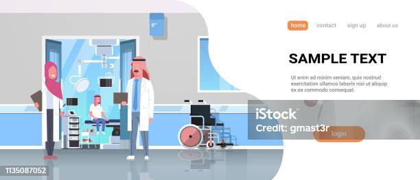 Arab Doctors Discussing In Hospital Corridor With Wheelchair Open Door To Surgery Room Arabic Man Sitting Operating Table Modern Clinic Interior Flat Full Length Horizontal Copy Space Stock Illustration - Download Image Now