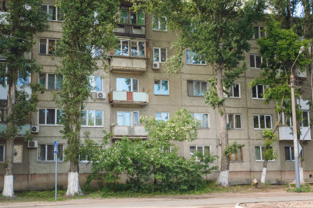 istock Five-storey panel residential building, Russia. 1135087101