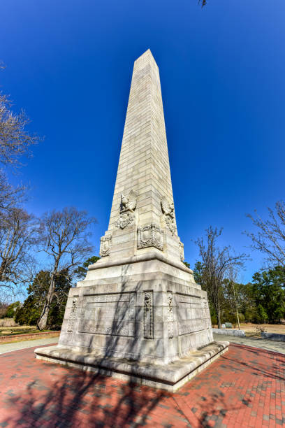 istock Jamestown National Historic Site 1135089758