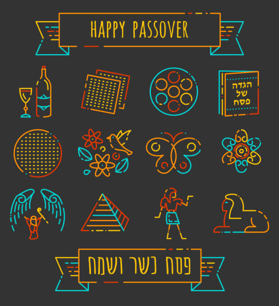 ilustraciones, imágenes clip art, dibujos animados e iconos de stock de estilo icon-línea colorida con puntos-subtítulo en hebreo en la parte inferior: kosher y feliz pascua. sobre el libro: hagada de pesach - passover seder judaism afikoman