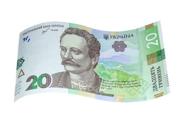 istock Twenty Ukrainian hryvnias banknote isolated on white background 1135124643