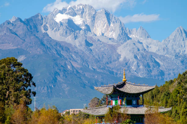istock Jade Dragon Snow Mountain and a Pagoda 1135128201