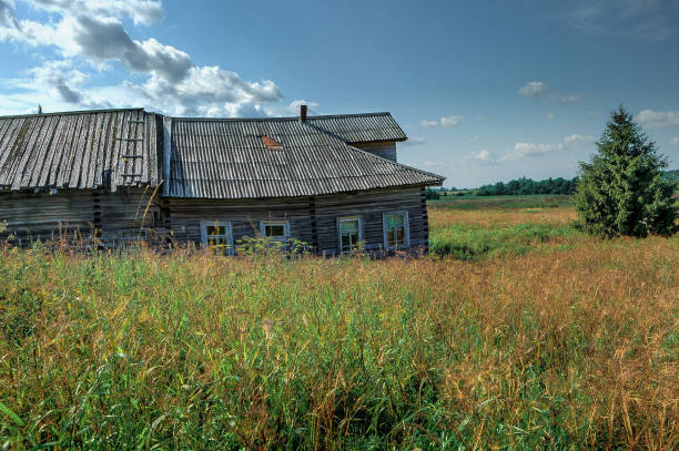 istock Village on the river Bank. 1135133214