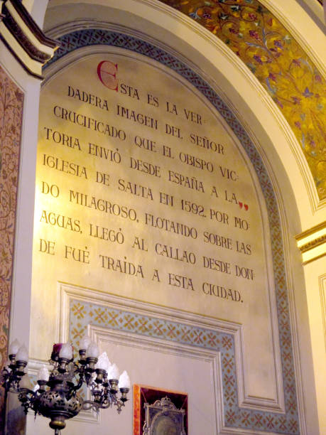 The Cathedral of Salta