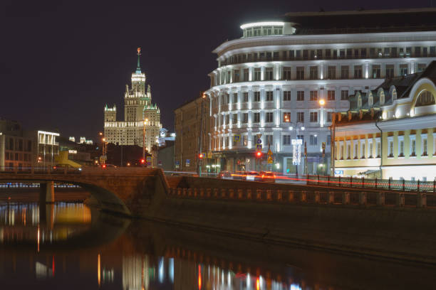 Brightly illuminated Moscow is very beautiful at that time. Long exposure image.