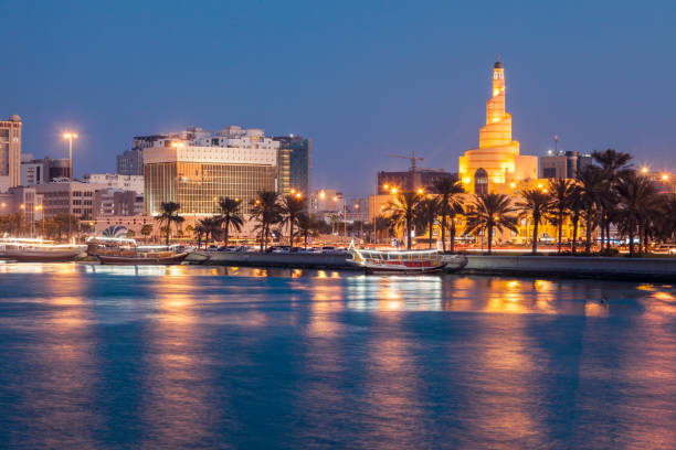 istock The Fanar Mosque in Doha 1135231068