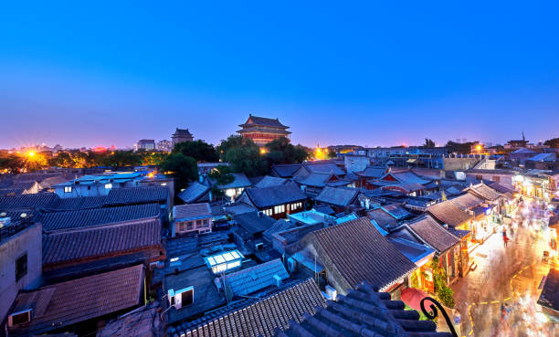 istock Beijing's Old Town at Night, China 1135268568