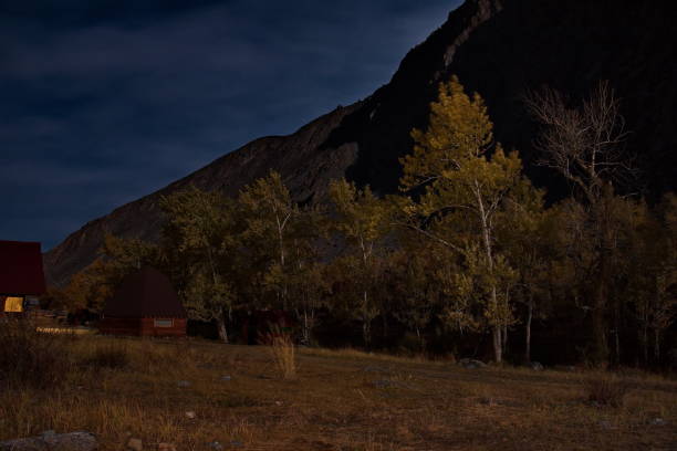 istock Moonlight night in the Altai Mountains 1135345220