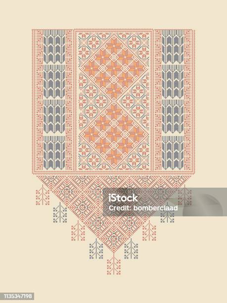 Palestinian Pattern Chair Palestinian Pattern Stock Illustration - Download Image Now ...