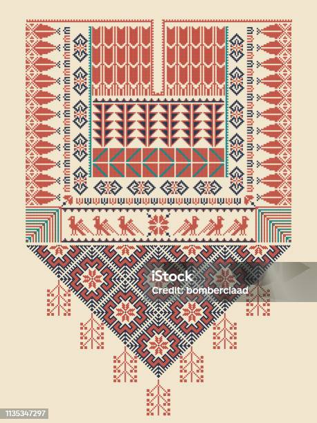 Palestinian Pattern Texture Palestinian Pattern Stock Illustration - Download Image Now ...