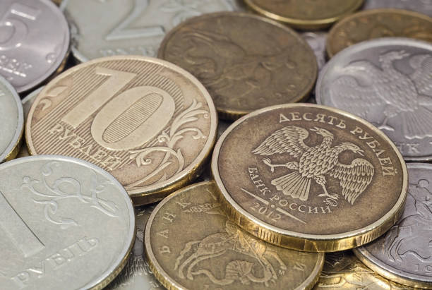 istock Russian coins closeup background 1135356750