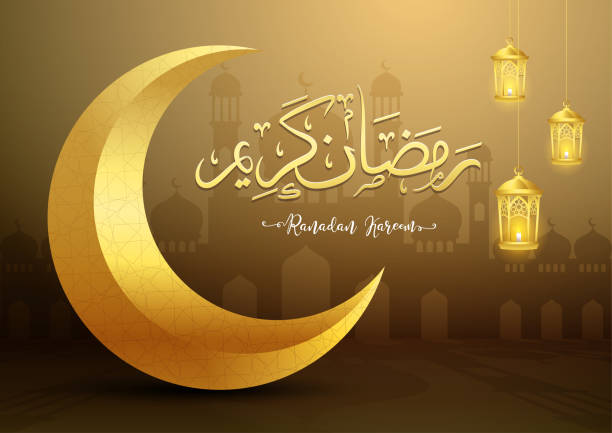 istock Ramadan Kareem arabic calligraphy greeting card. design islamic with Gold moon Translation of text 'Ramadan Kareem ' islamic celebration ramadan calligraphy islamic calligraphy 1135361992