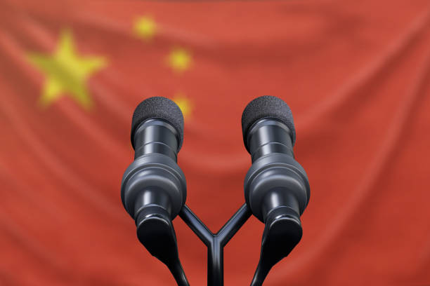 istock China Flag with microphones 1135442492