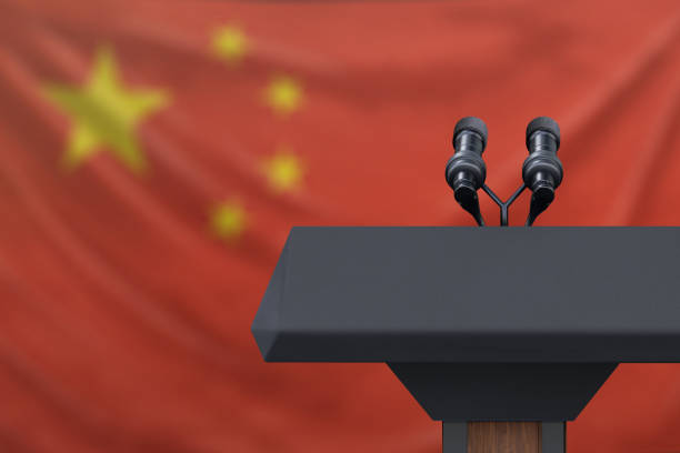 istock China Flag with microphones 1135442493