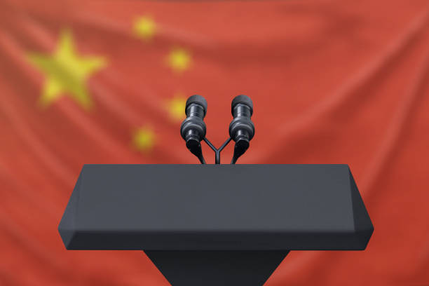 istock China Flag with microphones 1135442498