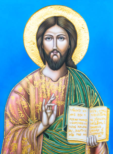istock Icon of Jesus Christ 1135479062