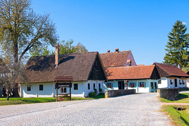 istock Village of Kumrovec 1135482038