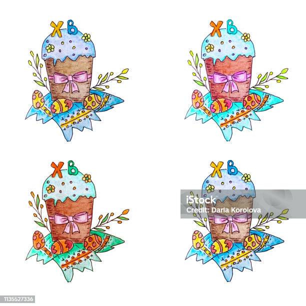 Easter Cakes Eggs And Willow Twigs Painted Watercolor Stock Illustration - Download Image Now