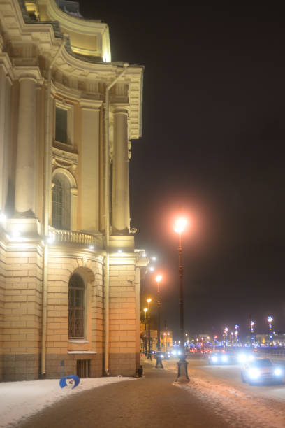 istock University Embankment at winter night. 1135527911