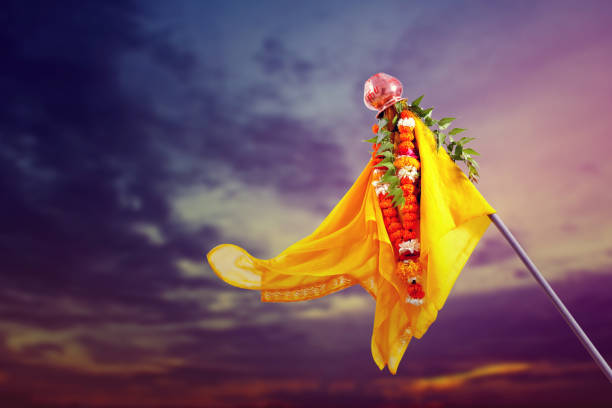 istock Gudi Padwa Marathi New Year 1135541645