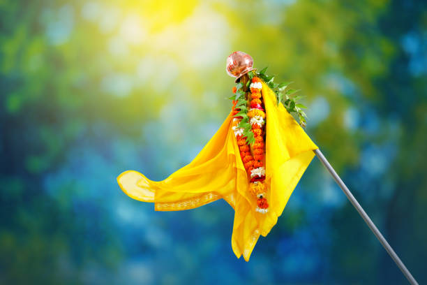 istock Gudi Padwa Marathi New Year 1135541683