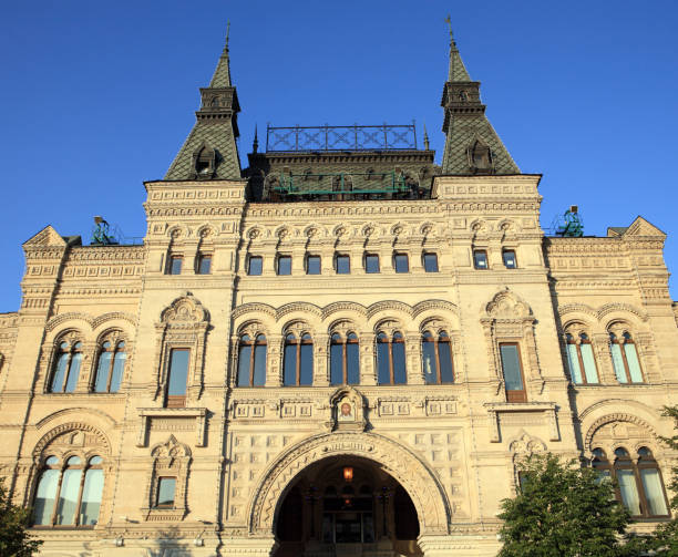 istock gum building on Moscow kremlin red square 1135558764