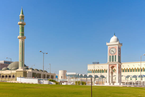 istock Grand Mosque and clock tower in Doha 1135595406