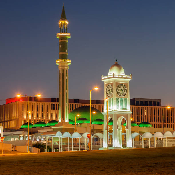 istock Grand Mosque and clock tower in Doha 1135595409