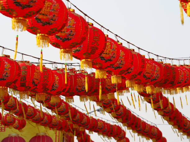 istock Red Lantern Chinese festival 01 1135663456
