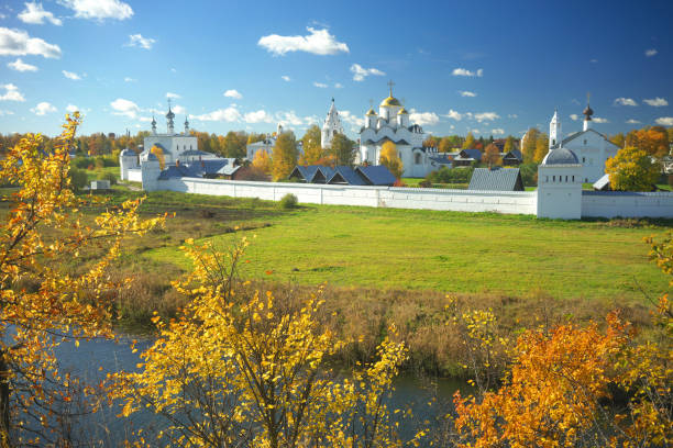 istock Autumn landscape in Suzdal. 1135682438