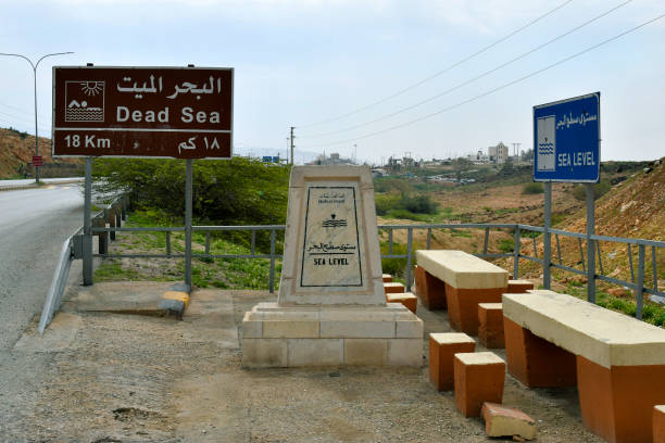 istock Jordan, Dead Sea Sign 1135695035