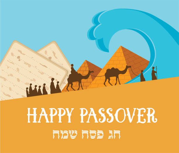 счастливая пасха карты с маца на иврите-вектор - passover stock illustrations