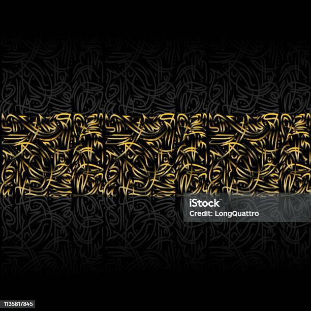 Persian Golden Linear Background Stock Illustration - Download Image Now - Calligraphy, Persian Culture, Typescript