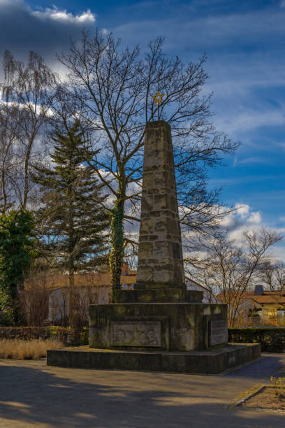 istock Soviet was memorial in Berlin-Kaulsdorf 1135837212