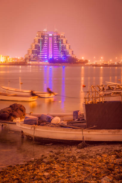 istock Architecture of Manama at night 1135840694