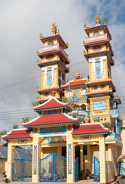 istock Cao Dai Temple in Vietnam 113591445