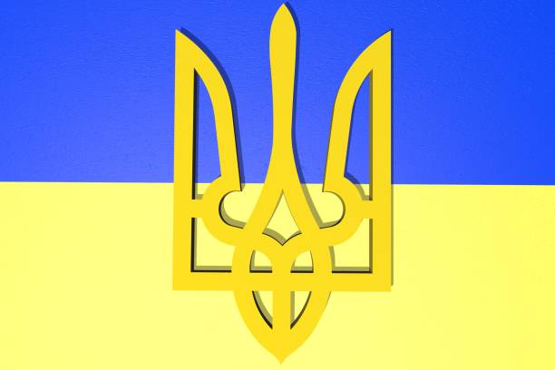 preheralic composition related to the Dynasty of the Rurikids in place in the tenth century and other heraldic elements dating back to the fifteenth century. This composition is called trident (or Tryzub / trizub: Тризуб in Ukrainian)