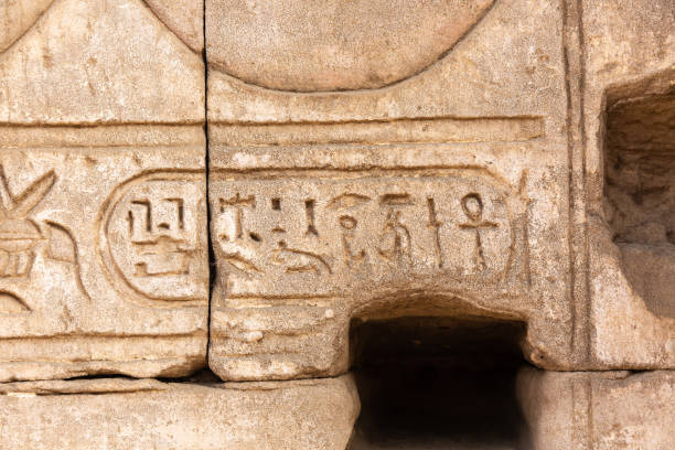 istock Temple in Edfu 1135980473