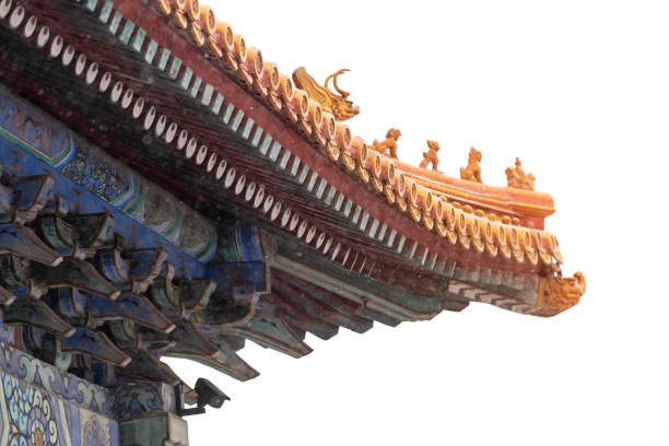 istock The Forbidden City in Beijing, China 1135990841