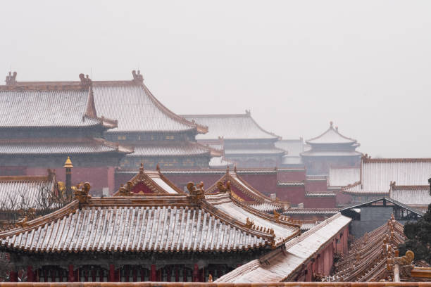 istock The Forbidden City in Beijing, China 1135992130