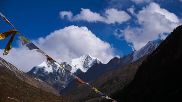 istock Mount Gangshen Po Lang Tang Nepal 1135992542