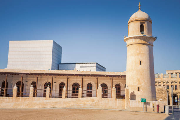 istock Souq Waqif Mosque in Doha 1136049244