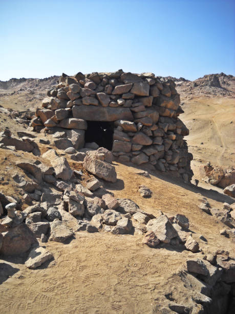 istock Archaeological site in Arequipa, Peru 1136068459