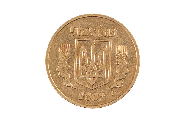 istock Ukrainian steel coin 113609863