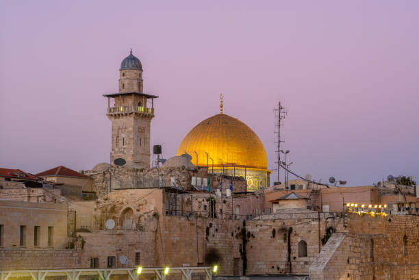 istock Dome of the Rock 1136151845