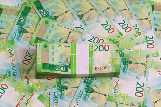 istock A pack of new Russian two-ruble banknotes in a Bank package 1136203939
