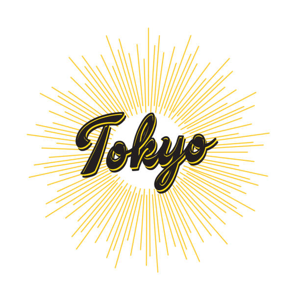 ilustraciones, imágenes clip art, dibujos animados e iconos de stock de diseño de letras de tokyo - made in japan