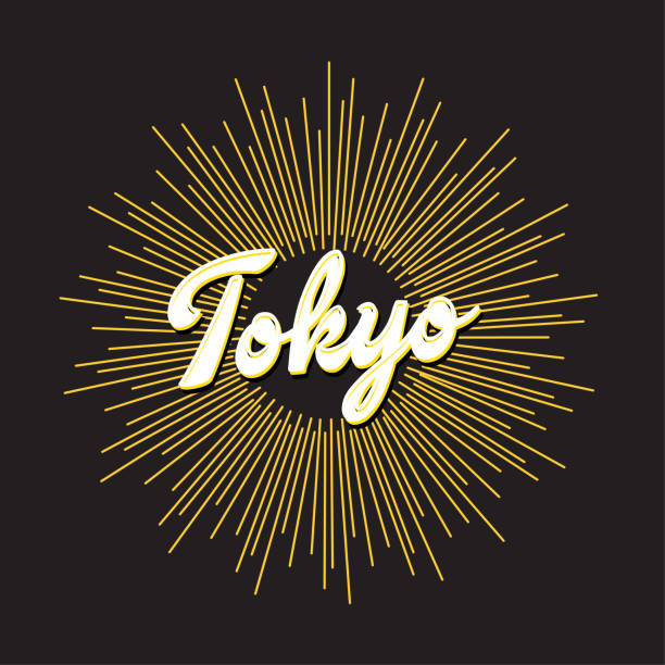 ilustraciones, imágenes clip art, dibujos animados e iconos de stock de diseño de letras de tokyo - made in japan