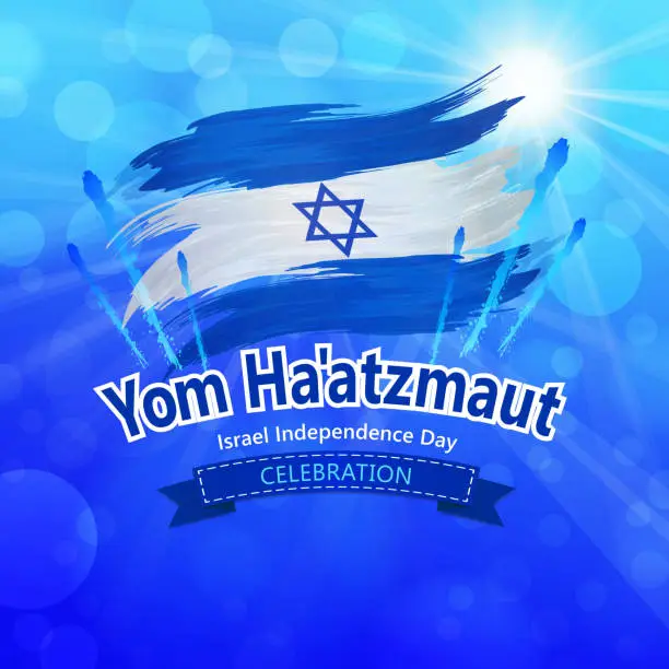 Vector illustration of Israel Independence Day Symbol